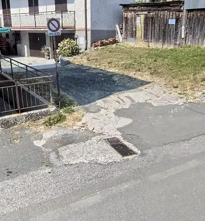 Casa Wendy Не
